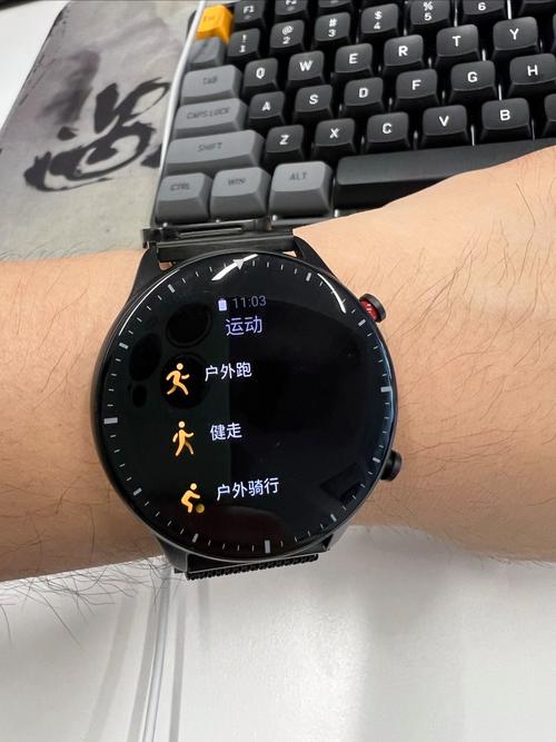 amazfit智能手表2评测