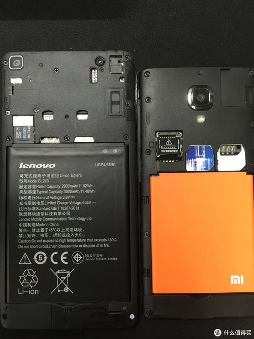 联想乐檬k3note参数详细参数6