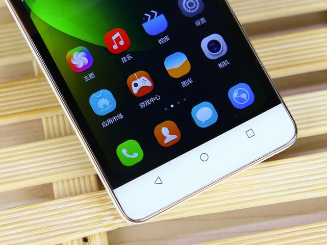 畅玩4c 电信版 参数详细参数配置