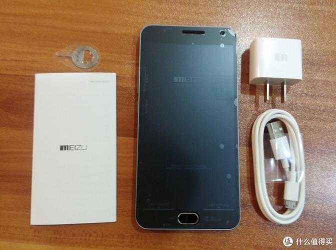 魅族魅蓝note2电信参数详细参数