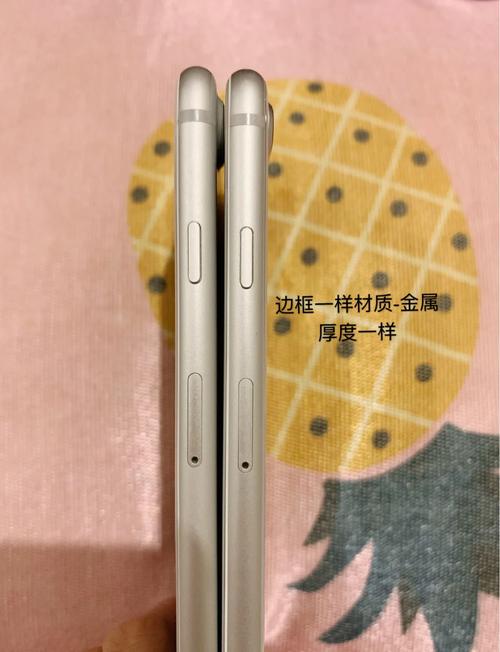 苹果6splus和8p参数详细参数