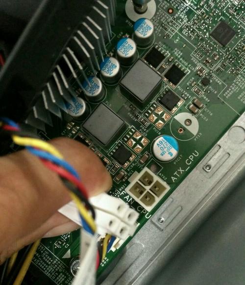 optiplex 7040mt 拆机