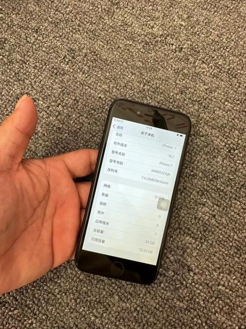 apple iphone 7 参数