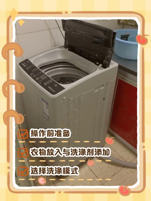 tcl人工智能洗衣机怎么脱水