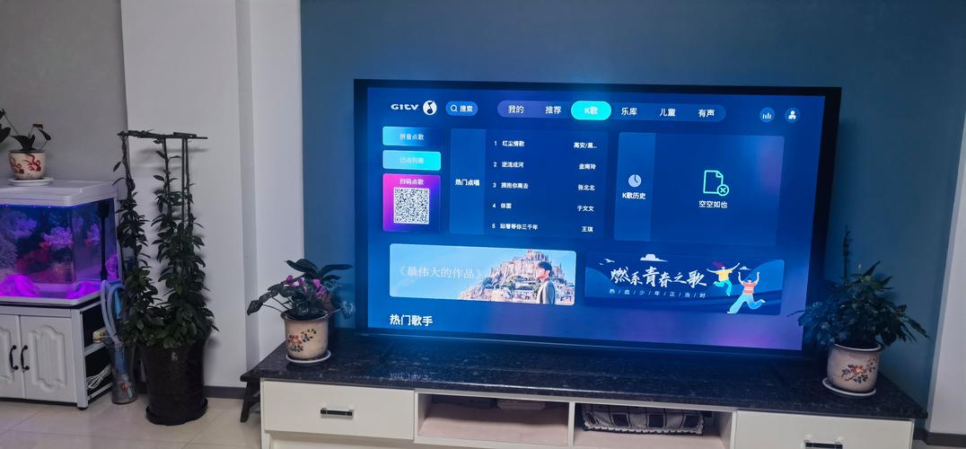 海信智能电视怎么安装当贝市场