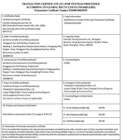 ios url scheme 参数