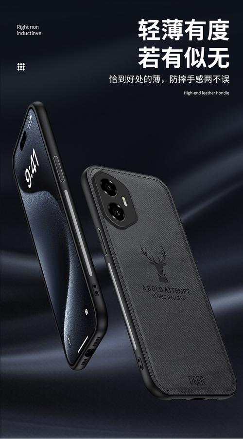 联想cplus可弯曲智能手机