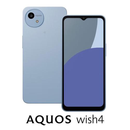 aquos crystal 4参数