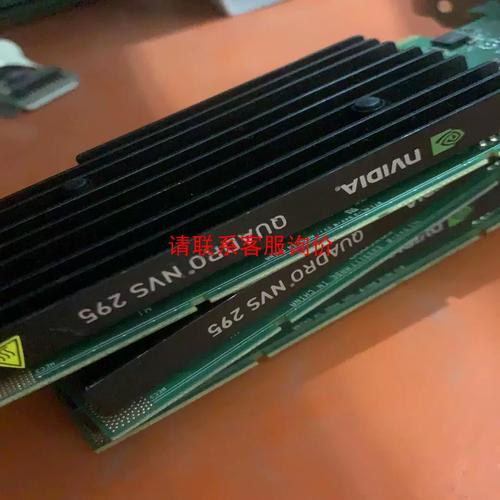 quadro nvs 295 参数