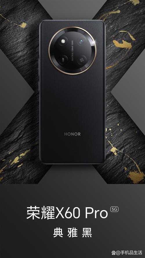 600元左右的智能手机排行榜