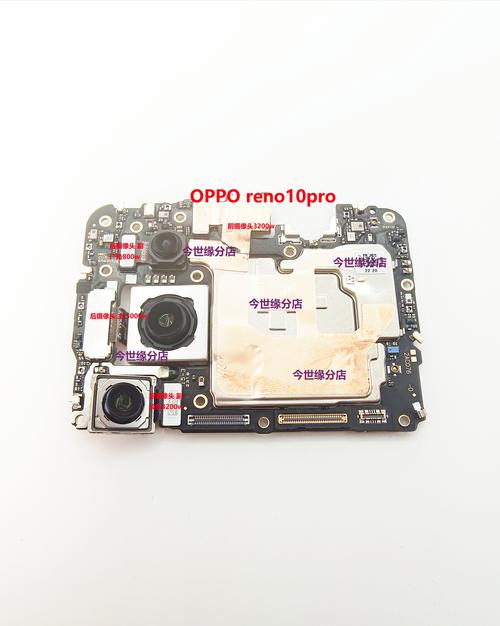 oppor9s的人工智能在哪