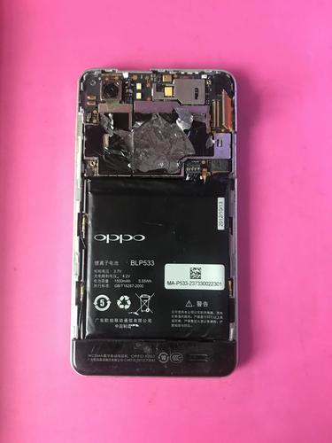 oppo超薄智能手机x907