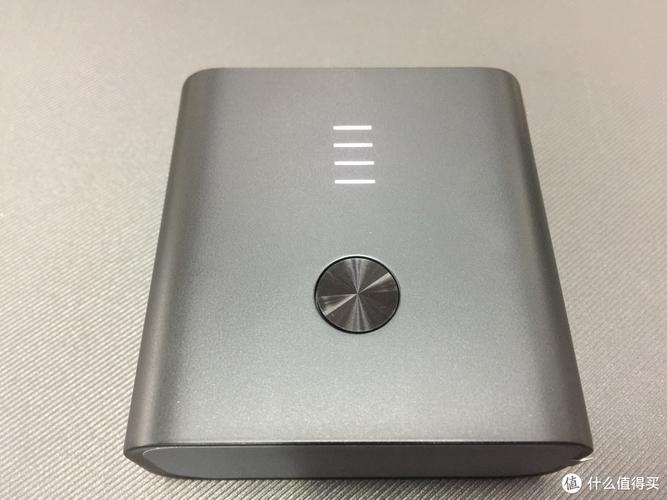 zmi双模智能充电器 充电宝