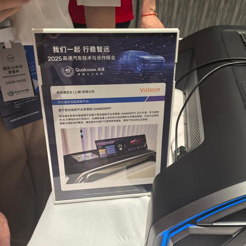 kindlefire hdx7 拆机