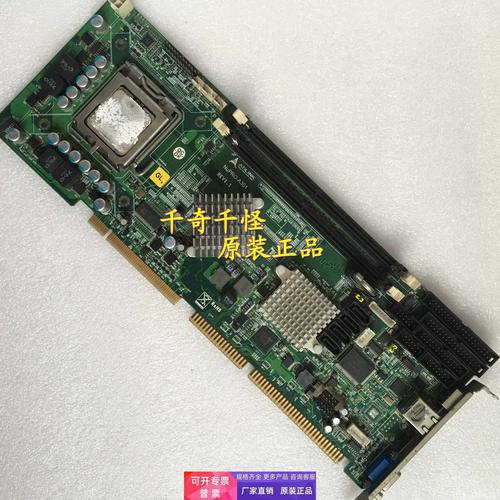 macbookproa1706参数