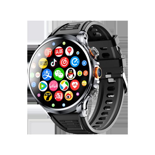 ployer智能手表 app