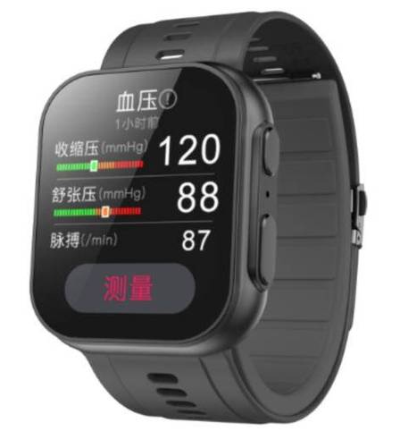 ployer智能手表 app