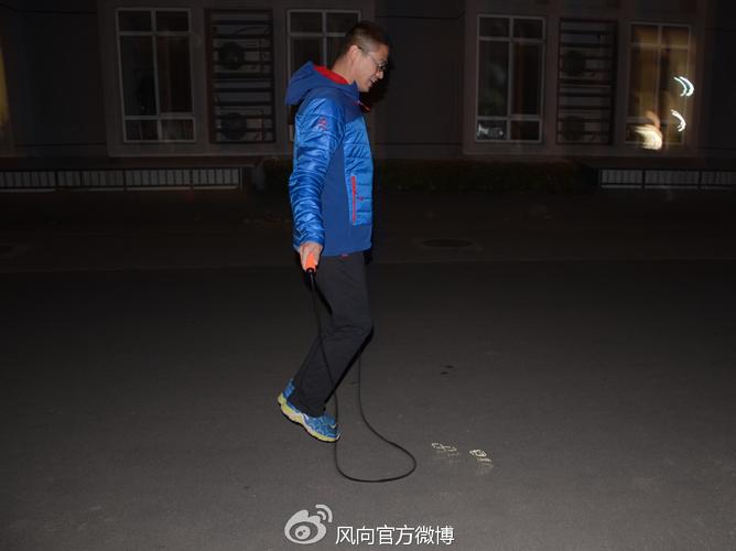 smart rope智能跳绳