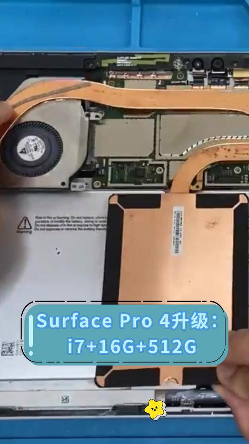 surface pro 4 拆机视频