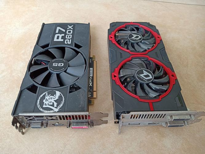 andradeonhd7000参数