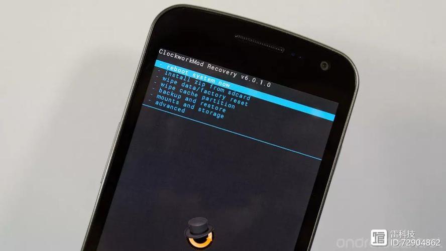 android reboot 参数