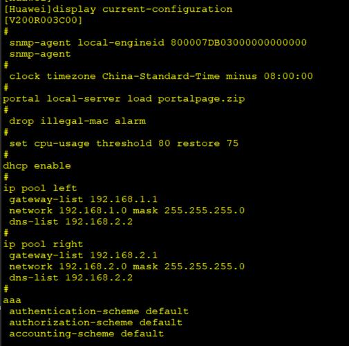 dhcp options 66参数