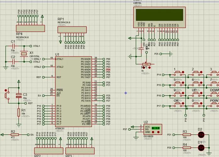 基于单片机的智能温度控制系统