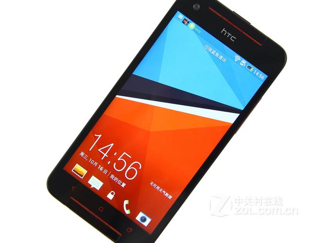 htc butterfly 3参数
