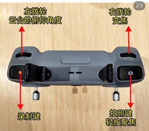 hyfi智能无线扩展器怎么用