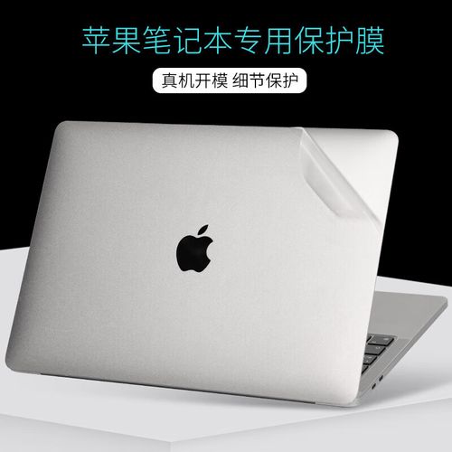 2025款macbook pro拆机