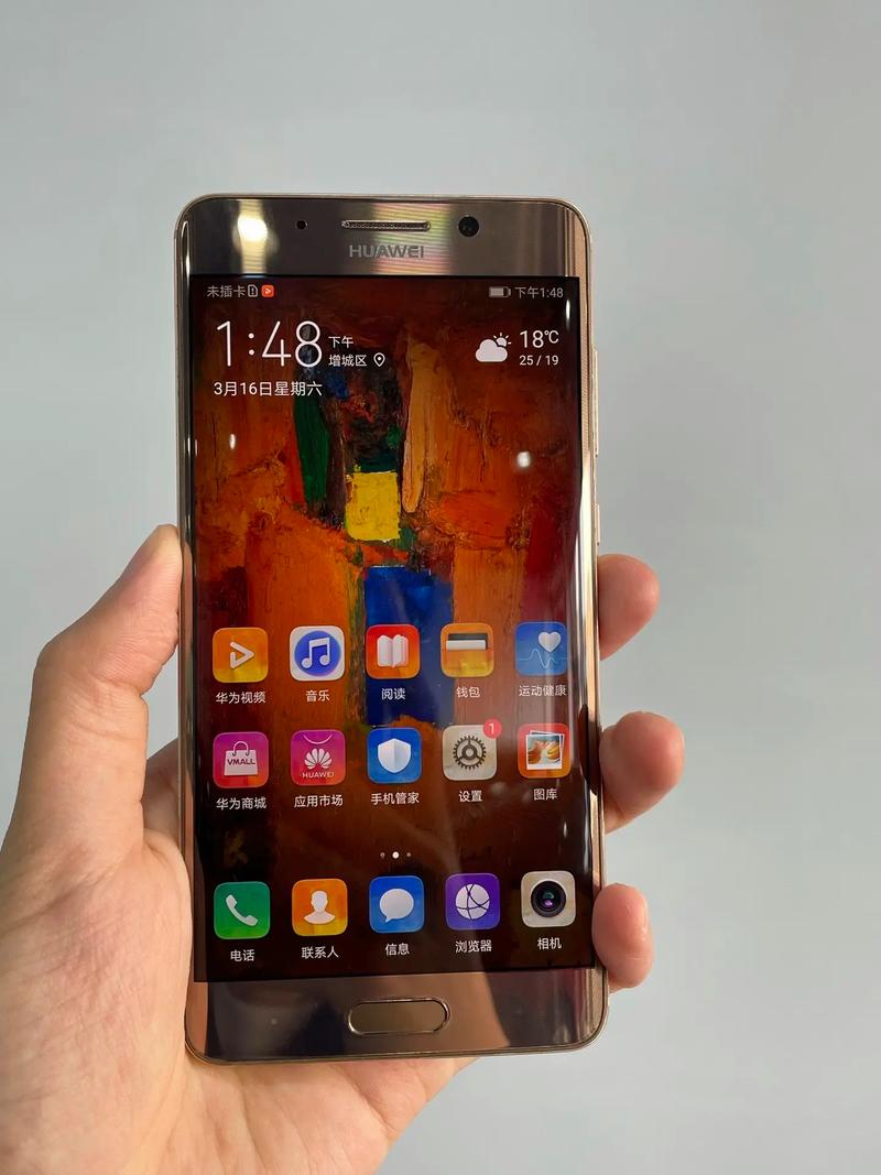 华为mate9pro情景智能