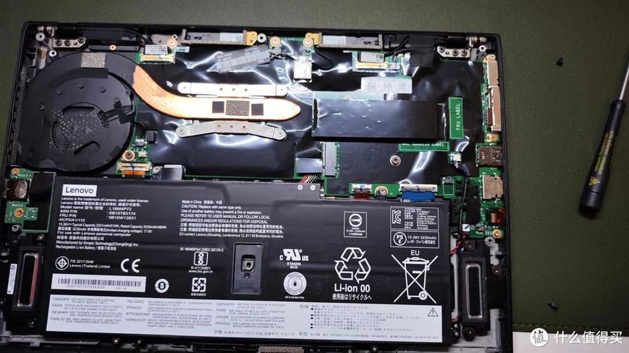 thinkpadx1carbon拆机
