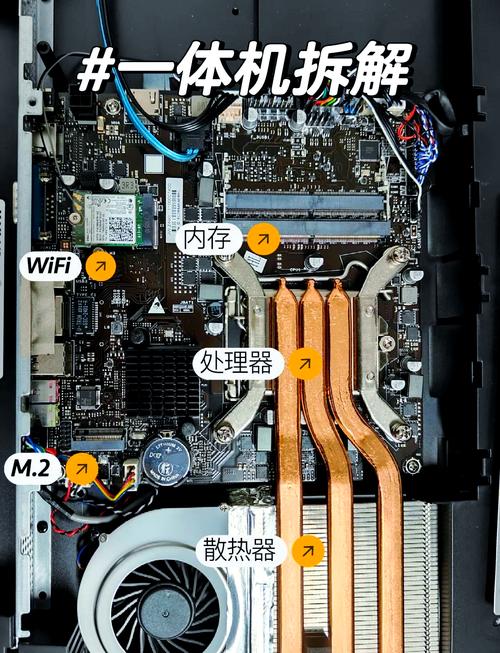 joybookliteu101c拆机