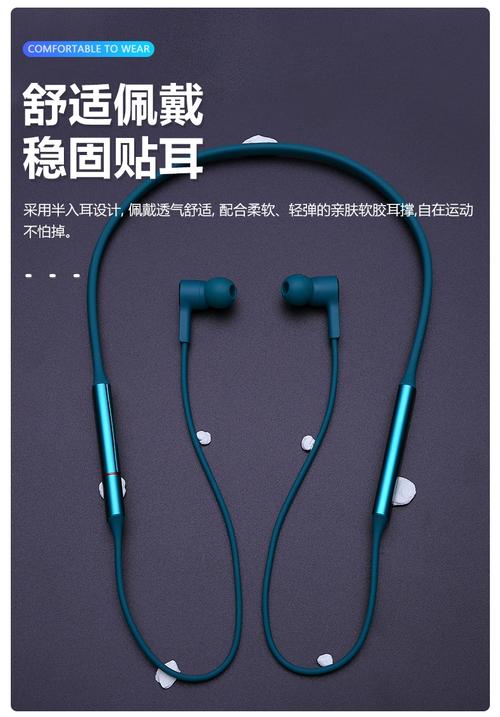 华为freelacepro耳机参数