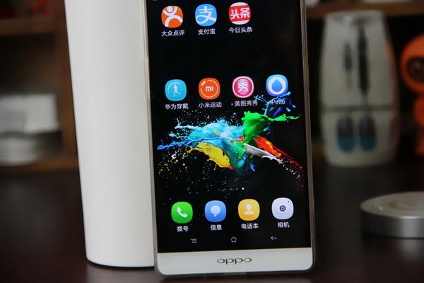 waterever 智能水杯