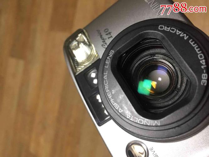 minoltacapios20参数