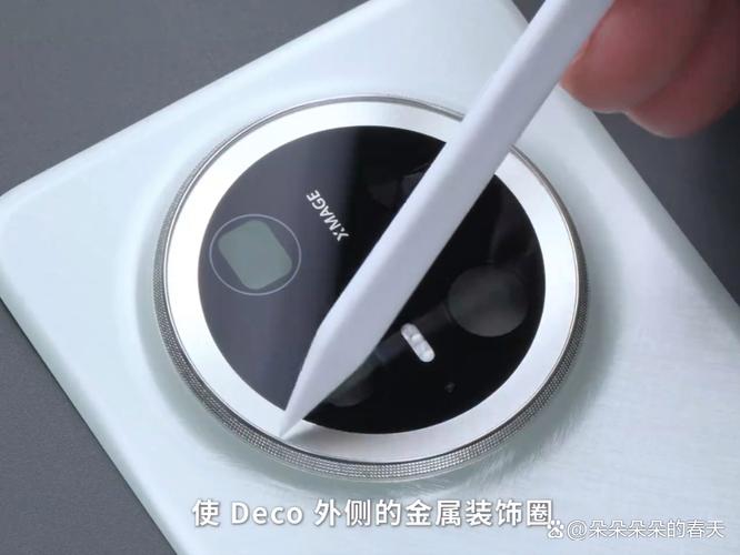 broadlink rm pro拆机