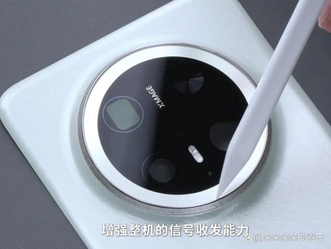 broadlink rm pro拆机