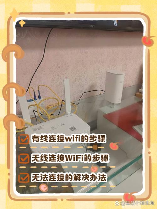 康佳智能电视怎么连接wifi