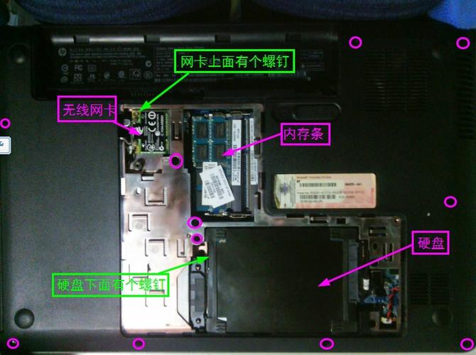 hp spectre xt 拆机图解