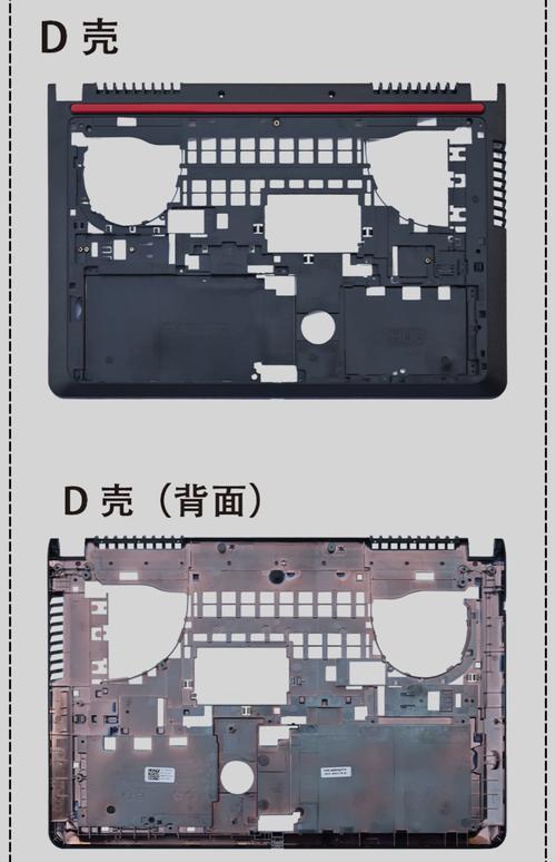 inspiron15-7559 拆机