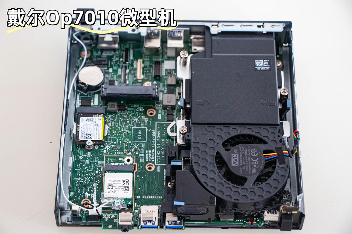 dell vostro5470 拆机