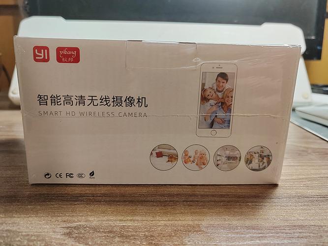 小蚁智能摄像机app下载安装