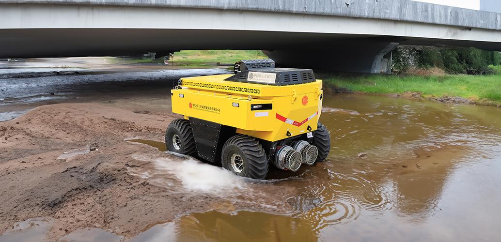 中信重工开诚智能装备有限公司