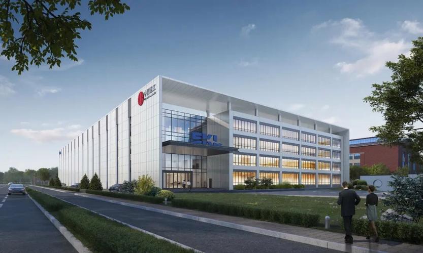 中信重工开诚智能装备有限公司