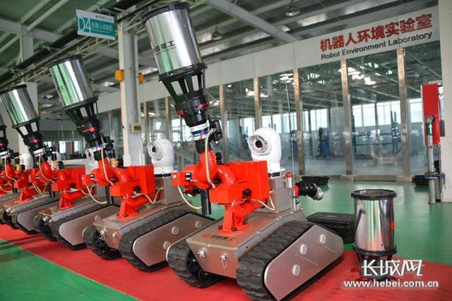 中信重工开诚智能装备有限公司