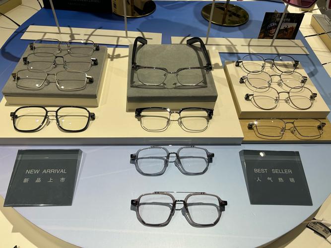 vivo3d智能眼镜怎么用