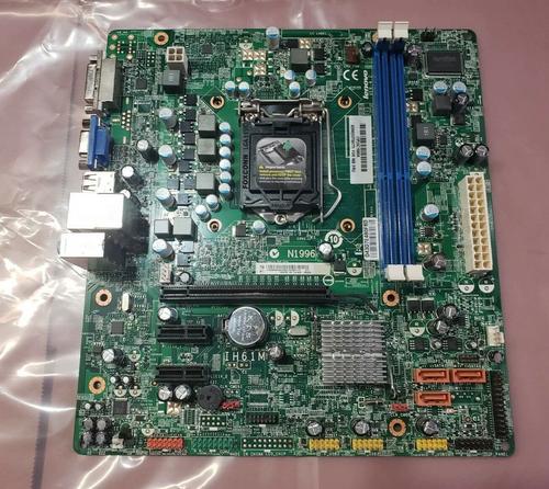 lenovo edge 72 参数