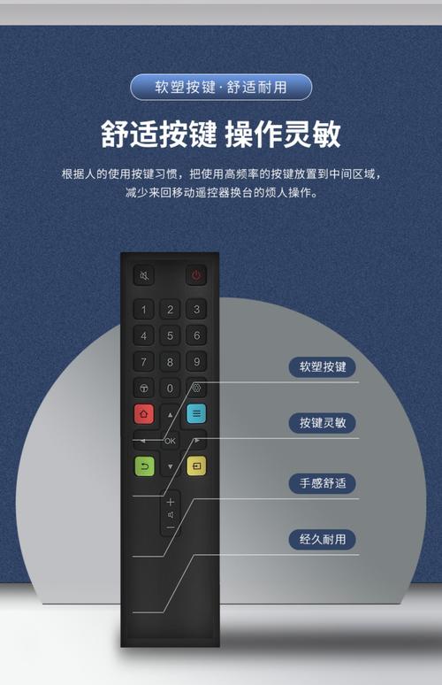 tcl智能电视有蓝牙功能吗