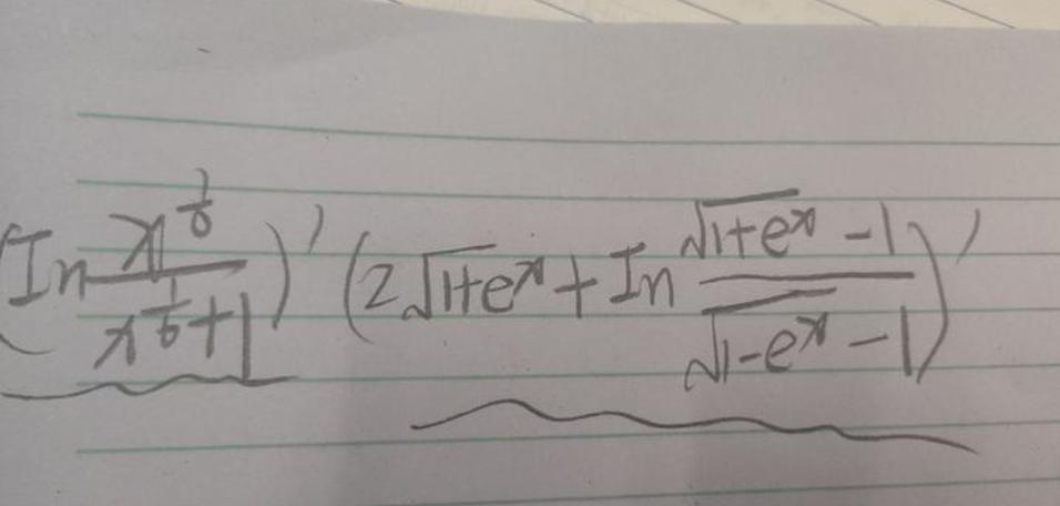 wolframalpha求参数范围